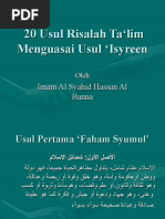 Download 20 Usul Risalah Talim by Ahmad Daud ibn Ishak el-Merbawiy SN27855459 doc pdf