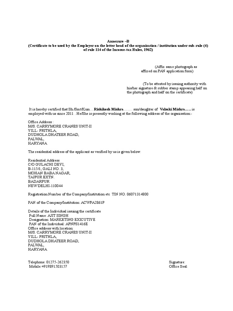 Annexure B For PAN PDF