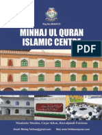 Minhaj-ul-Quran Islamic Centre - Mankiala Muslim