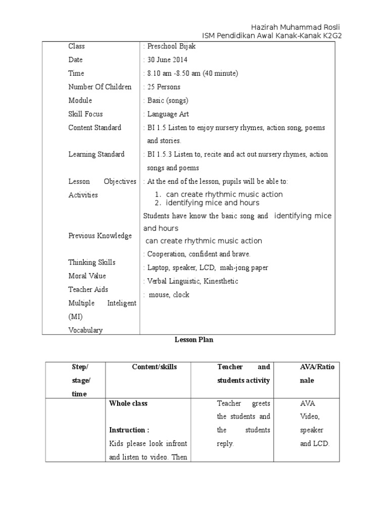 Lesson Plan | Preschool | Lesson Plan