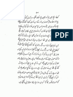 Waqai Ahmadi - Part 2