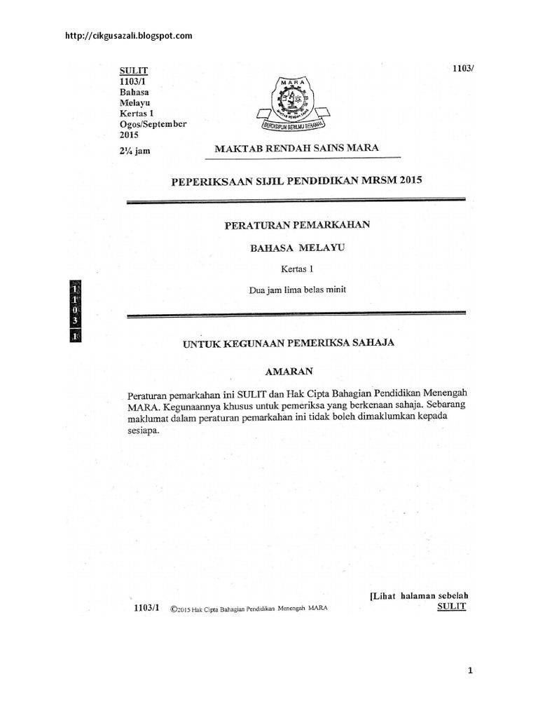 Skema Trial k1 Mrsm