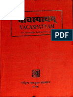 Vacaspatyam Part I - Sri Tarantha Tarkavachaspati, Rashtriya Sanskrit Sansthan - Part1 PDF
