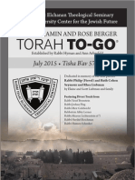 Torah To-Go: July 2015 - Tisha B'av 5775