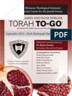 Torah To-Go: The Benjamin and Rose Berger