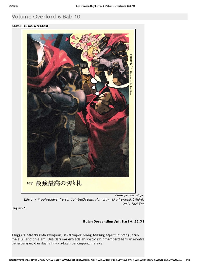 Download game kerajaan meningkatkan nafsu isteri