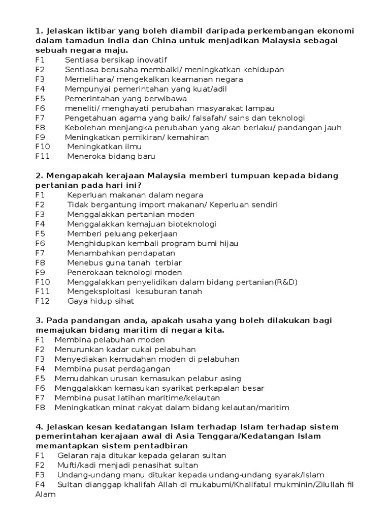 SPM | PDF