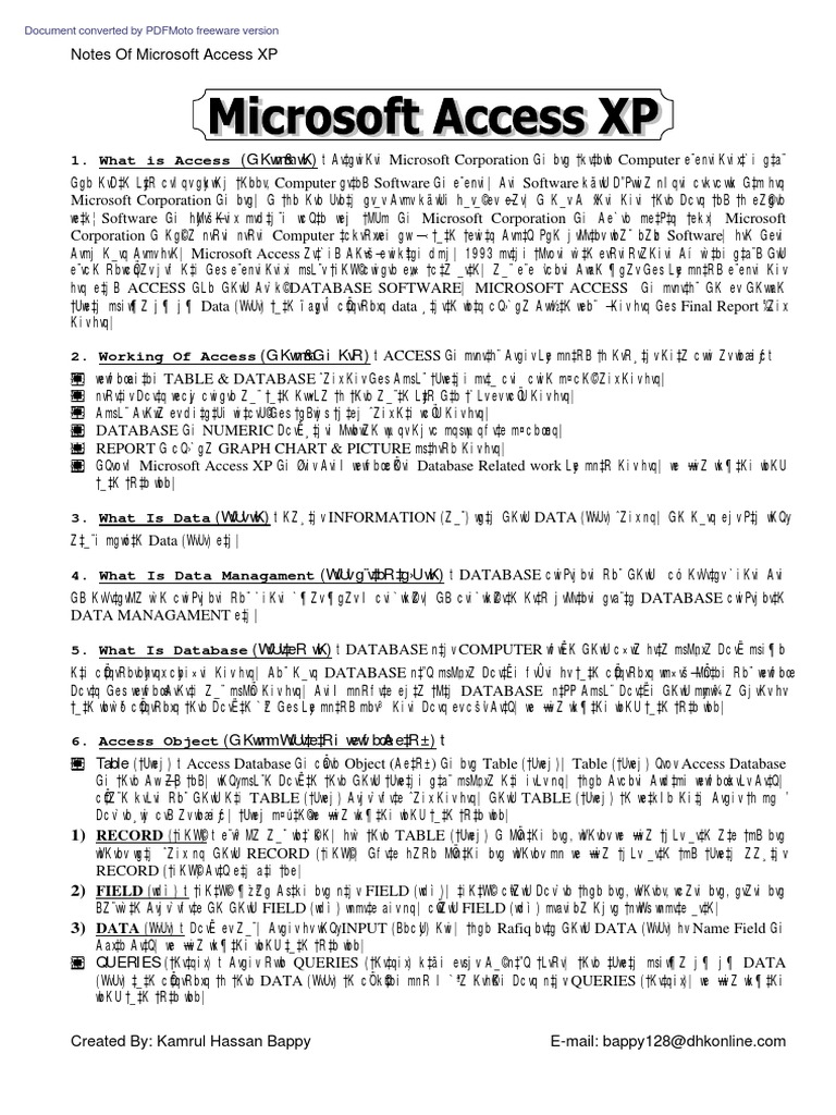 Access Part 1 Bangla Book Microsoft Access Human Computer Interaction