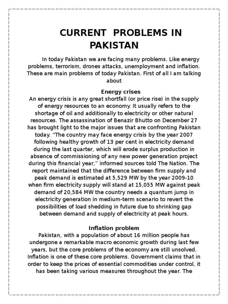 economic issues in pakistan essay