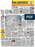 Danik Bhaskar Jaipur 09 07 2015 PDF