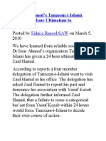 Dr Israr Ahmed Tanzeem-I-Islami Issues a 24 Hour Ultimatum to Zaid Hamid
