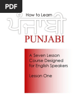 Download How to Learn Punjabi by urwithnitinpal SN279144399 doc pdf