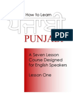 How To Learn Punjabi