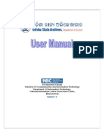 e Archive User Manual
