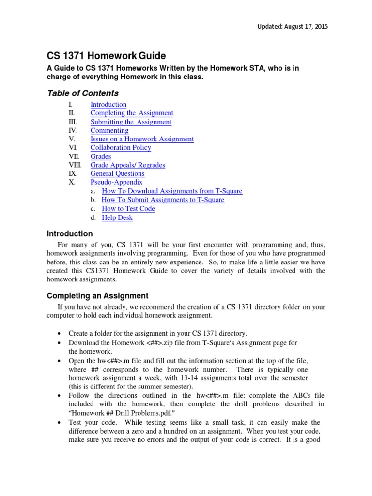 Georgia tech acceptance rate picture