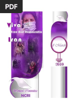 Download Womens Rights Abuses March 2010 by HRcommitteeNCRI SN27936679 doc pdf