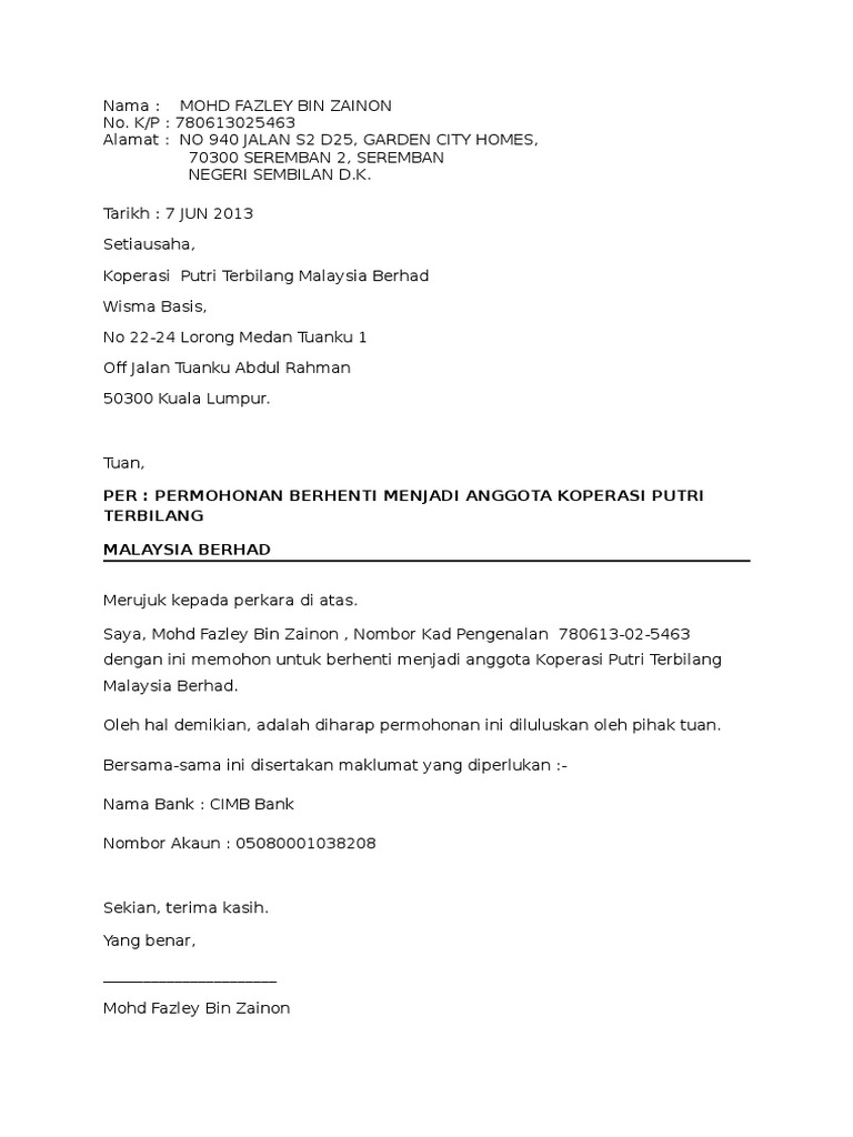 Surat Permohonan Kerja Email - Persoalan p