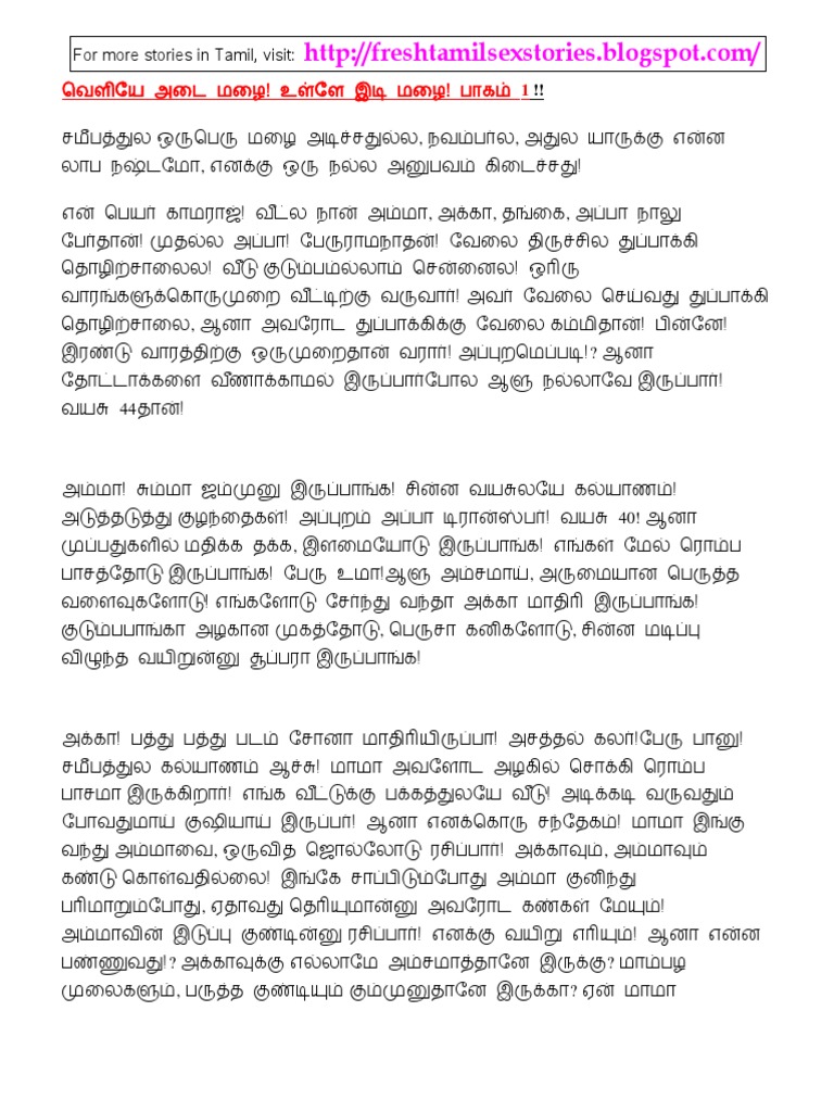 Scribd tamil stories pdf download