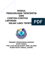 Modul Pengurusan Tatatertib 2014