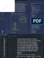 5.šahovski Informator Enciklopedija Šahovskih Završnica U 5 Tomova 1993 Lake Figure Skakač I Lovac PDF