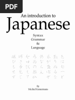 Download An Introduction to Japanese - Syntax Grammar Language by Peace Mantra SN279505221 doc pdf