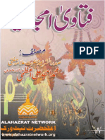 Fatawa Amjadiya Vol.1 of 4 by Muhammad Amjad Ali Aazmi