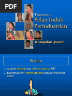 Pelan Induk Perindustrian