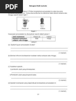 Nota Sains Tahun 5 Bumi Bulan Matahari