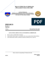 Physics Trial Paper 1 Perlis 2008