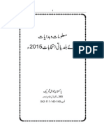 Information and Instructions for Local Bodies Elections 2015