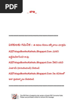 CES-Professional Report-Handbook | PDF