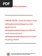 Download A2Z Telugu Boothu Kathalu 48pdf by Bommalu SN279774483 doc pdf