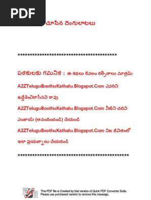 z Telugu Boothu Kathalu 48 Pdf Computer File Formats Computer File