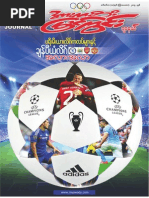 Download SportsViewJournal4-36 by TheMyawadyDaily SN279928105 doc pdf