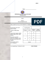 Pahang-Physics P3-Trial SPM 2007