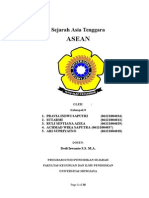 SNI I Medang Kamulan