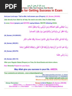 Duaa for Getting Success in Exam