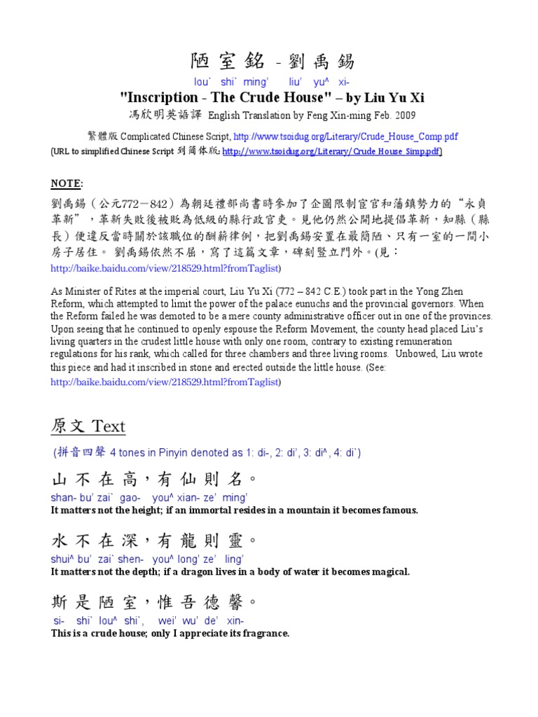 値下げ★皇室文學大系　第一輯〜第四輯　名著普及曾（普及版復刻版/古書　歴代天皇 Amazon.co.jp: 皇室文學大系 第一輯〜第四輯 名著普及曾 （普及