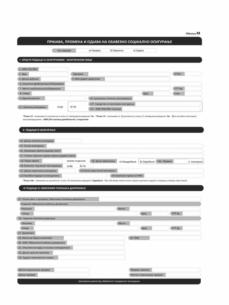 Obrazac M Prijava OdjavaO | PDF