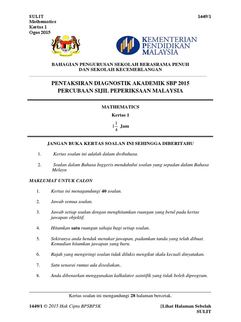 Soalan Matematik F4 - Spooky 0