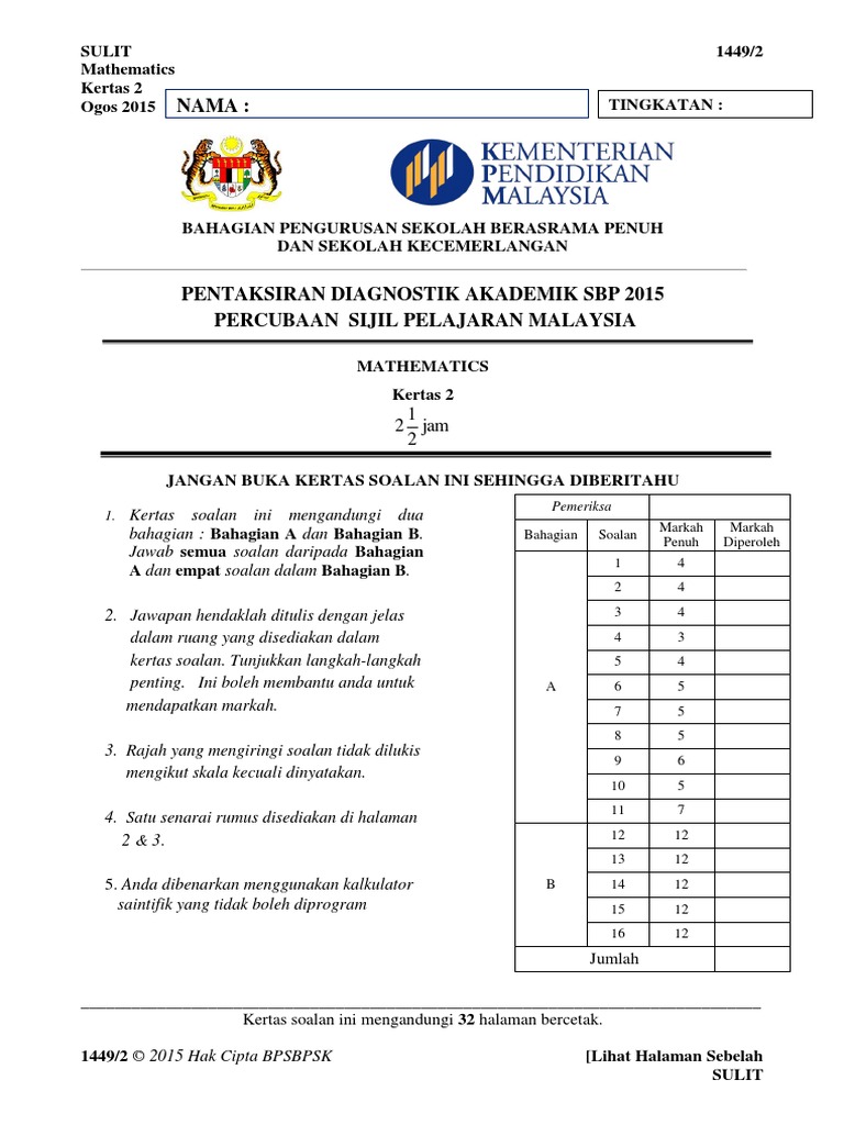 1449-2 Matematik Trial Spm 2015