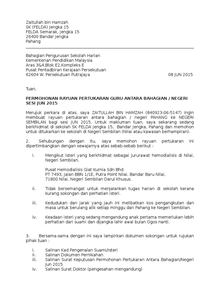 Rayuan Pertukaran Pdf