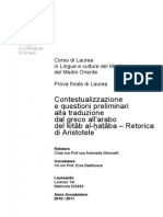 Contestualizzazione e Questioni Preliminari Alla Traduzione Dal Greco All'arabo Del Kitāb Al - A Āba - Retorica Di Aristotele