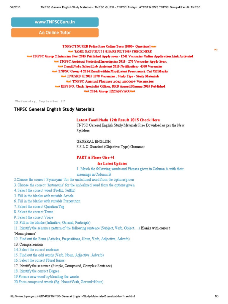 tnpsc-general-english-study-materials-tamil-nadu-plus-2-12th-result