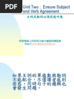 Download Clarity 02Ensure Subject and Verb Agreement  by  Ted Knoy SN28023340 doc pdf