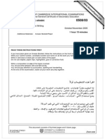 0508 w05 QP 3 PDF