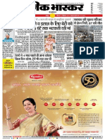 Danik Bhaskar Jaipur 09 12 2015 PDF