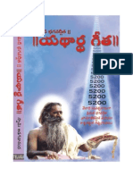 Bhagavadgita.pdf