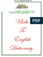 Muslim Pigs English Dictionary