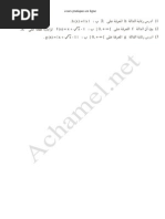 783.pdf